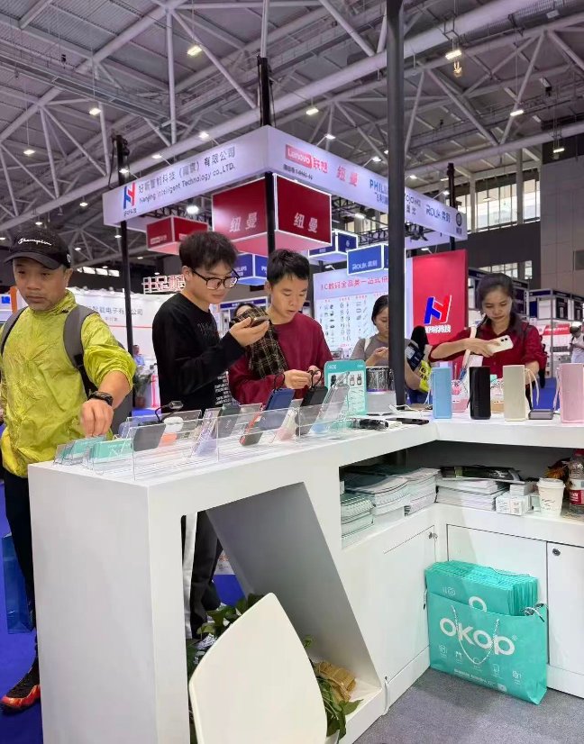 Shengshuai Technology (Dongguan) Co., Ltd. Partner