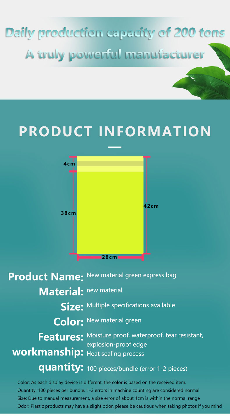 Green Poly Mailers Green Virgin-Plastic Poly Mailer Bags