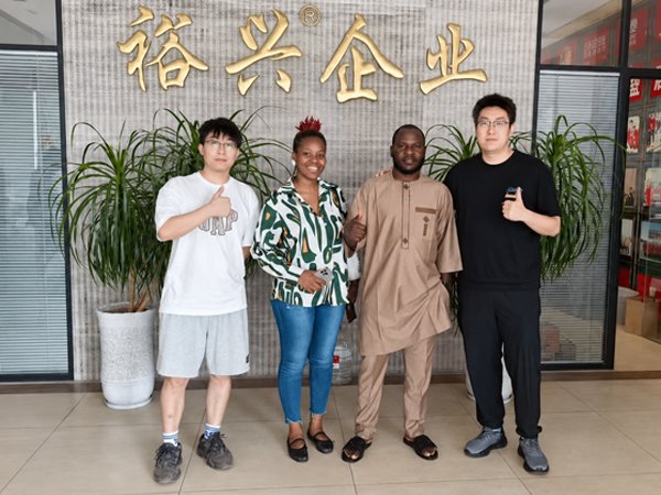 Zhejiang Huasheng New Materials Co., Ltd. Partner