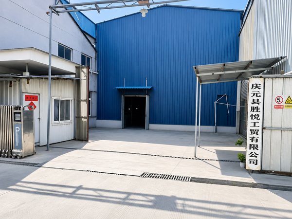 Modern Factory