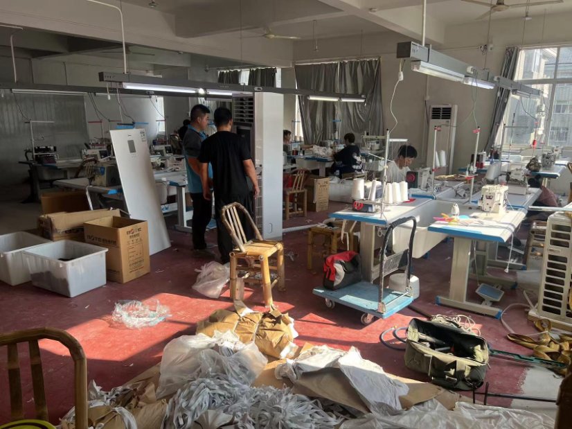 Quality Lab