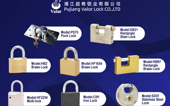Pujiang Chaoge Locking Co., Ltd. Factory