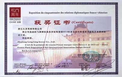 Global Partner