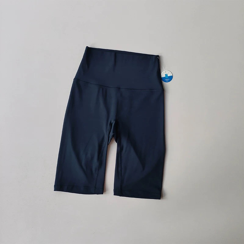 Seam version WX042