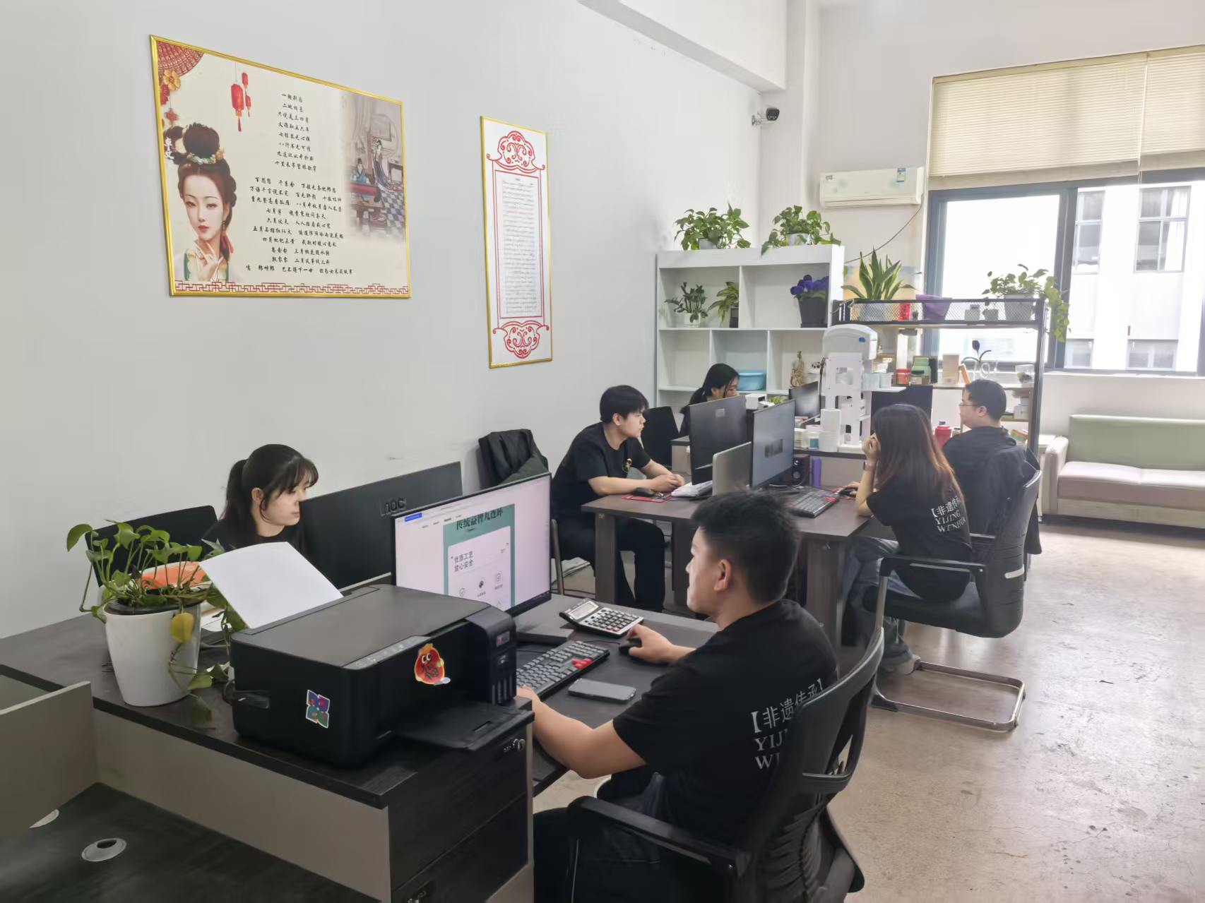 Smart Warehouse