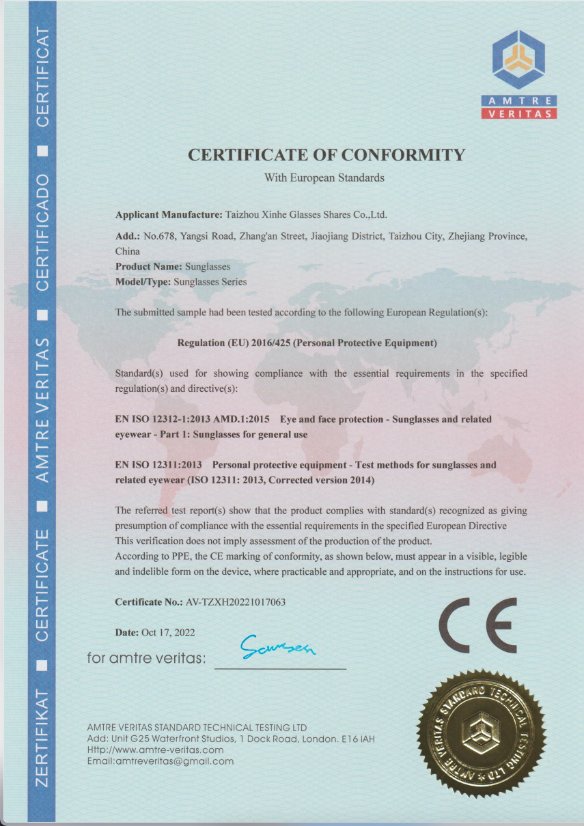 Certificate 1