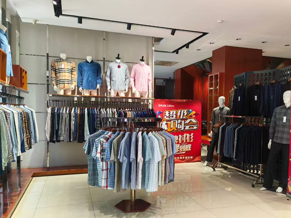 Zhejiang Paichi Dress Co., Ltd.
