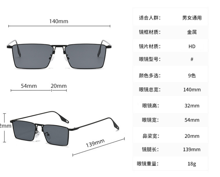 Punk-style sunglasses 05