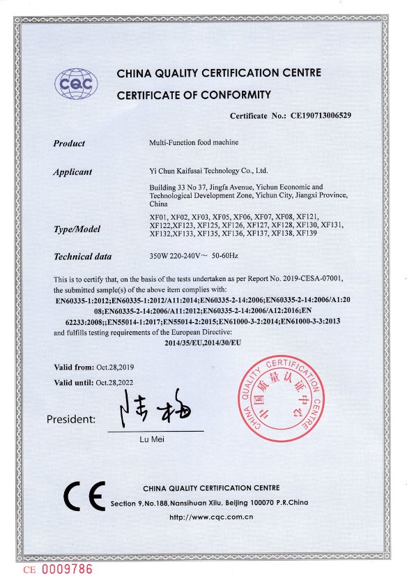 Certificate 2