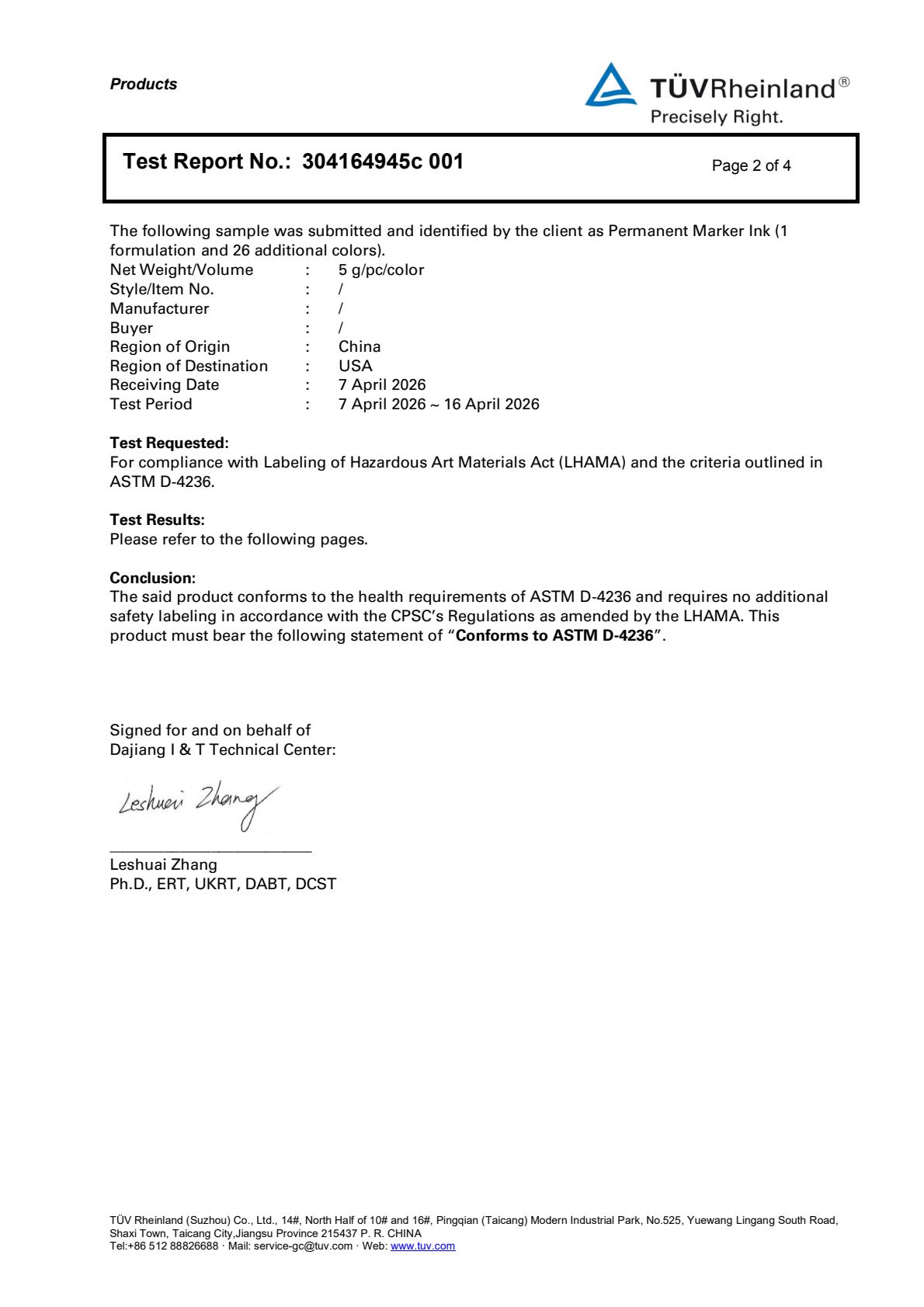 Certificate 7