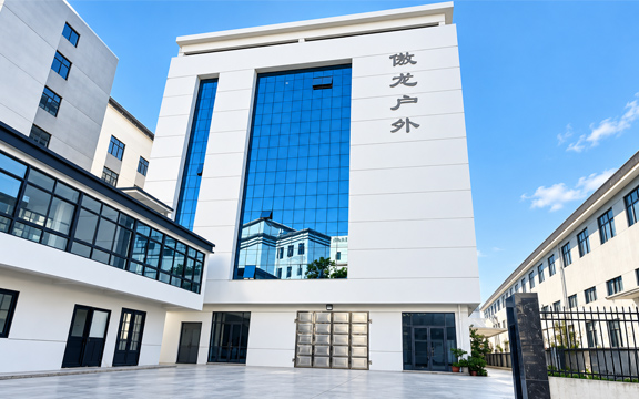 Shaoxing Aolong Outdoor Products Co., Ltd Factory