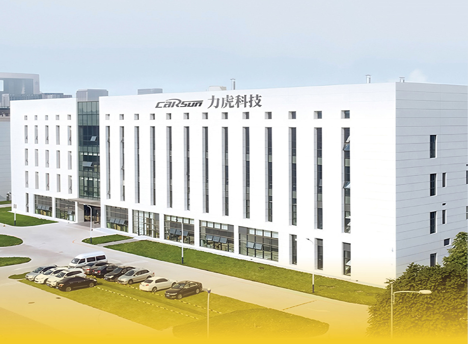 YIWU POWERTIGER AUTO ACCESSORY Co., Ltd.