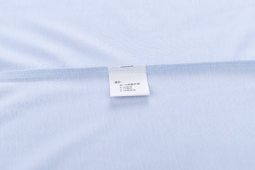 Acetic Acid Silk CS243-10
