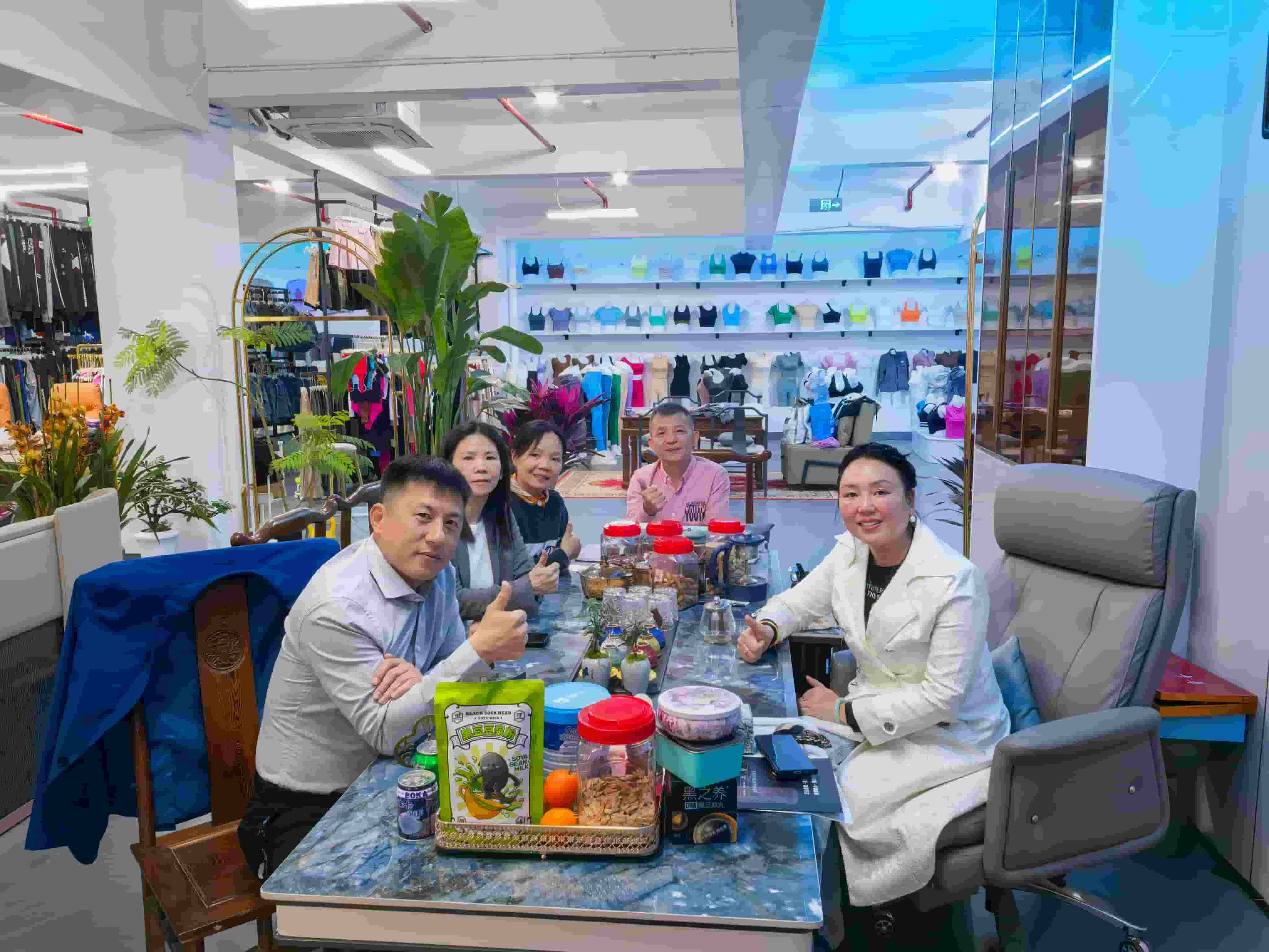 Dongyang Huilian Knitting Co., Ltd. Partner