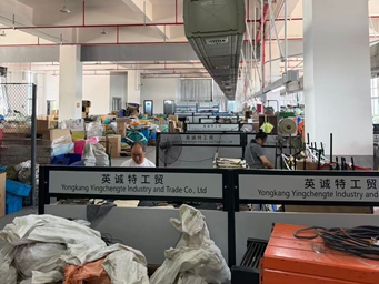 Factory Image 8