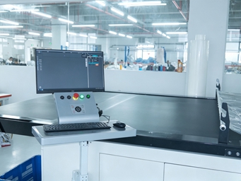 Quality Lab