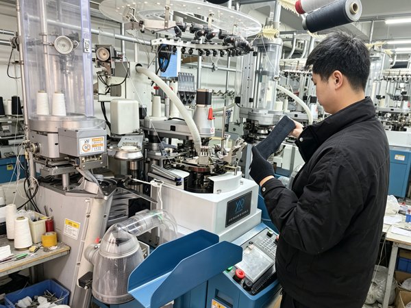 Quality Lab