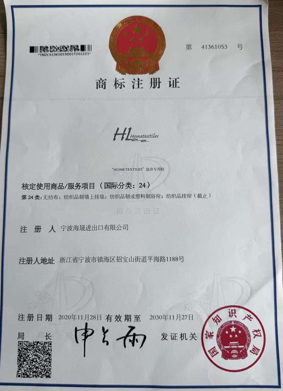 Certificate 2