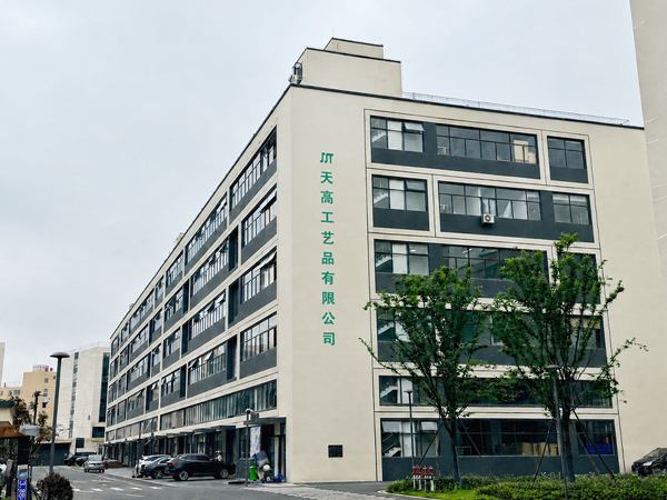Jinhua Tiangao Art & Craft Co., Ltd.