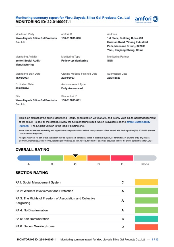 Certificate 3