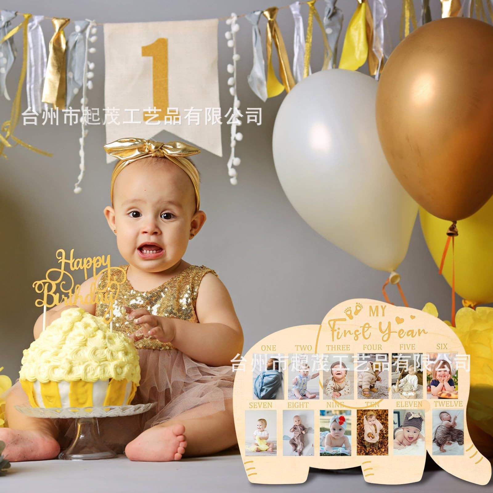 Infant Baptism Newborn Elephant Milestone Photo Frame Ornament