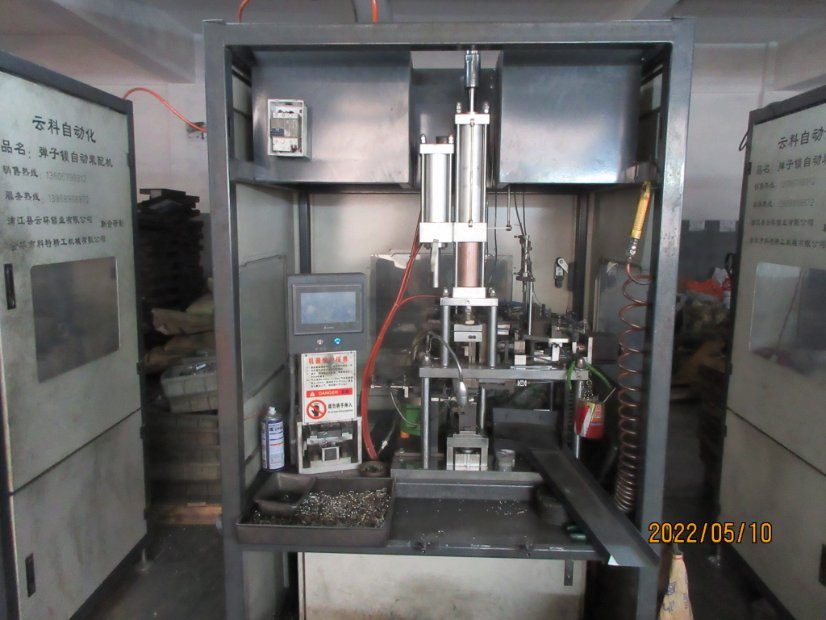 Factory Image 10