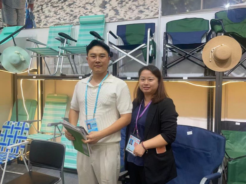 Global Partner