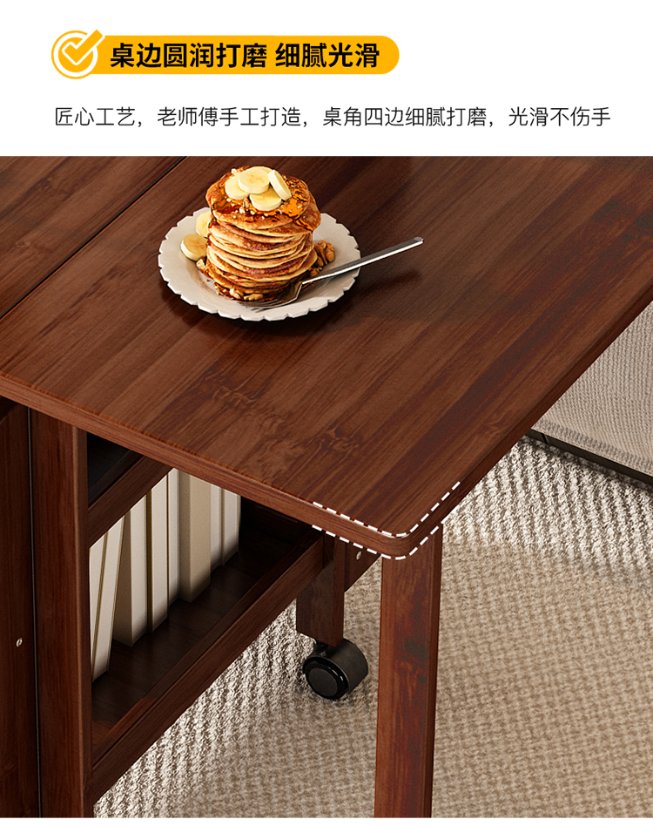 Bamboo Products – Folding Table Foldable Mobile Side Table