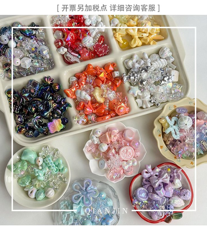 Mixed Pack Beads High-quality mixed-bag beads