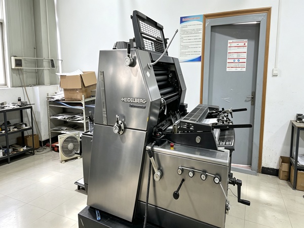 Hangzhou Kaile Printing Co., Ltd. Factory