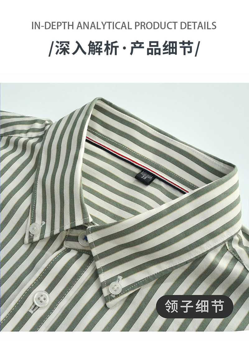 Casual Shirts Men's pure cotton striped shirt