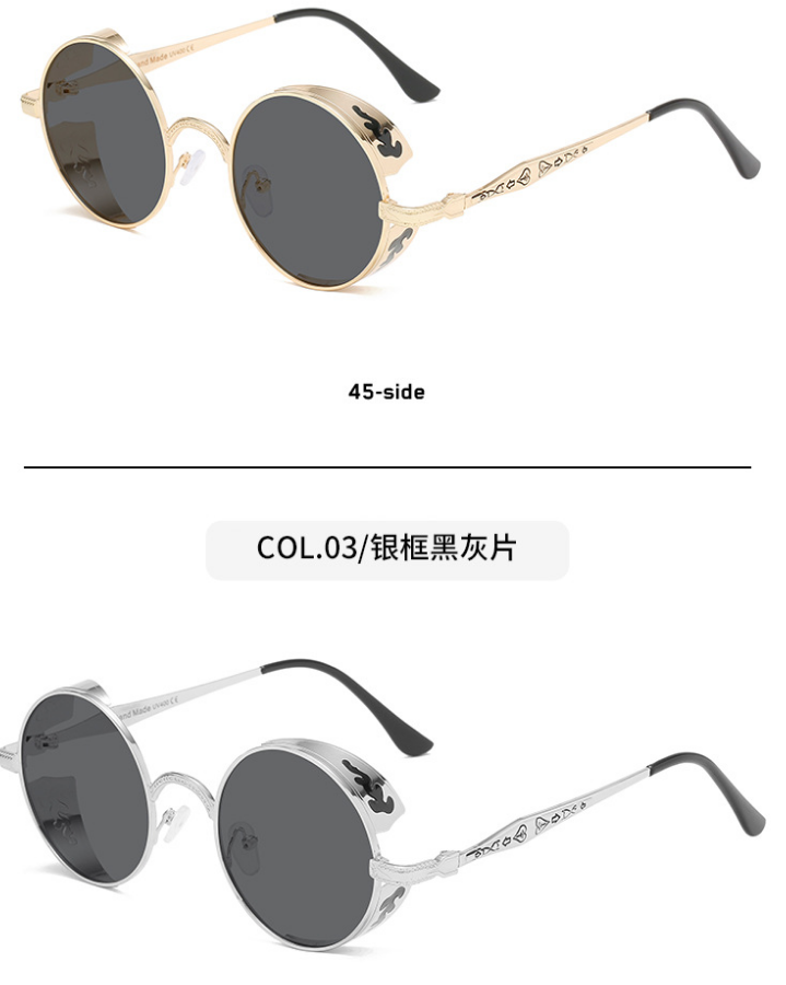 Punk-style sunglasses 371