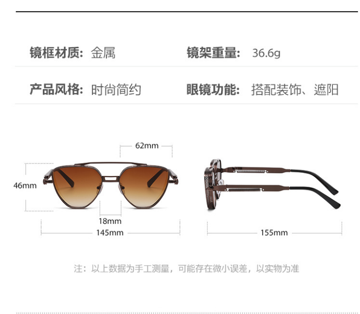 Gradient metal sunglasses 3558