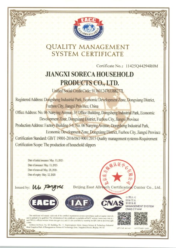 Certificate 2