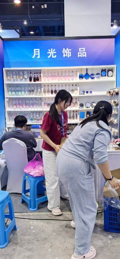Pujiang Yueguang Jewelry Factory Partner