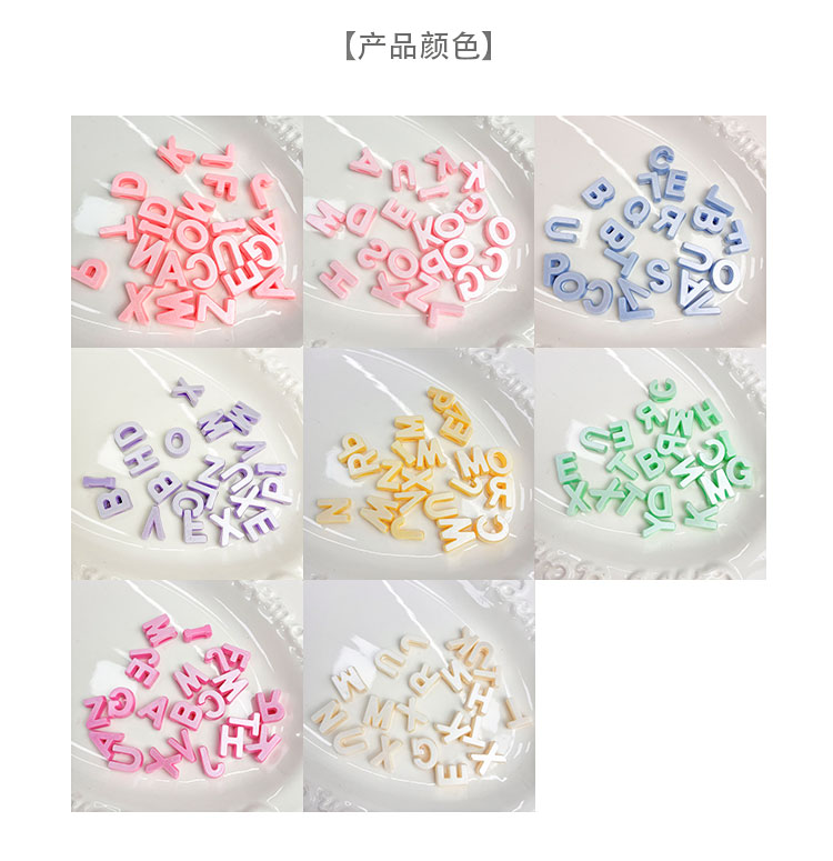Imitation Pearl Beads Wide-hole pearl alphabet beads