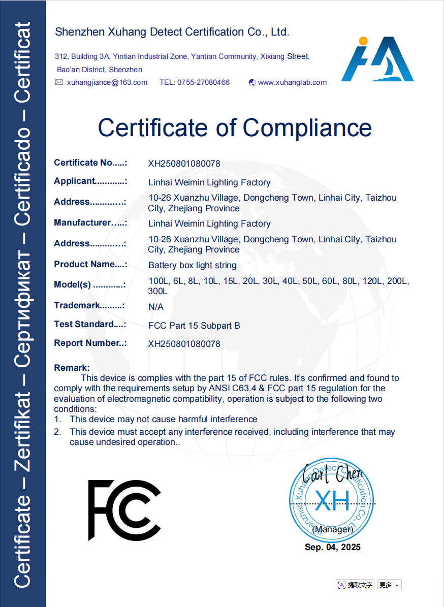 Certificate 2
