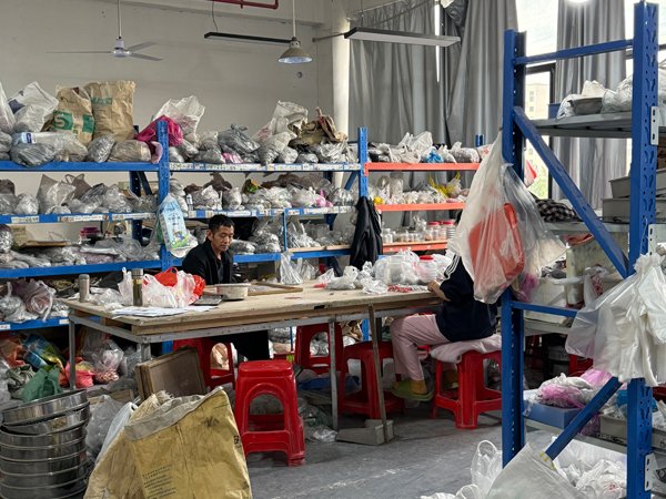 Factory Image 12