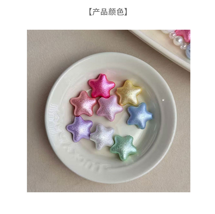 Imitation Pearl Beads Silk pearl beads