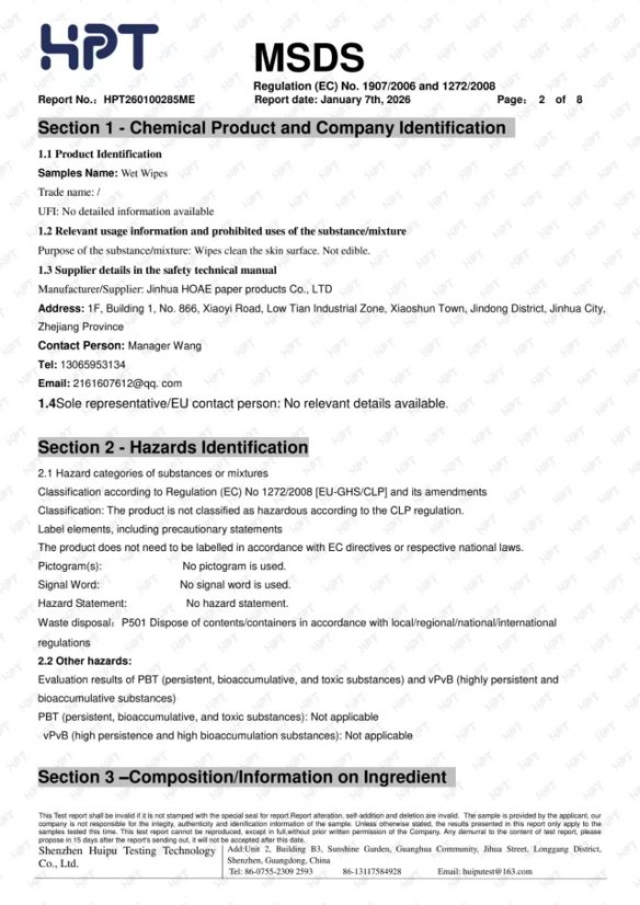 Certificate 7
