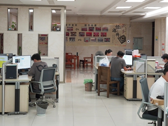 Smart Warehouse