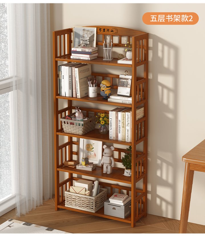 bookcase Rail-Design Bookcase