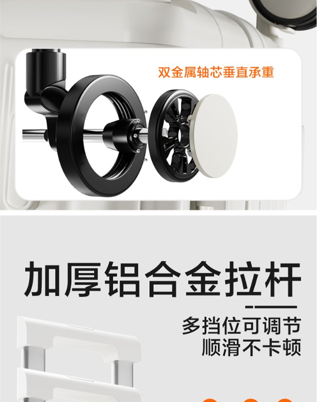 Trolley Luggage Large-Capacity Aluminum-Frame Spinner Luggage
