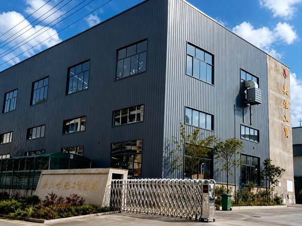Zhejiang Aohuang Industry and Trade Co., Ltd. Factory