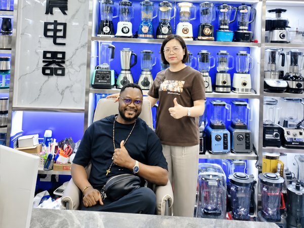 Company Name: Yiwu Xinchen Electric Appliances Co. Partner
