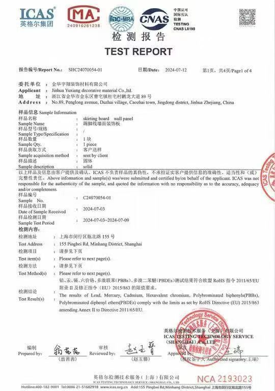 Certificate 5
