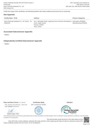 Certificate 4