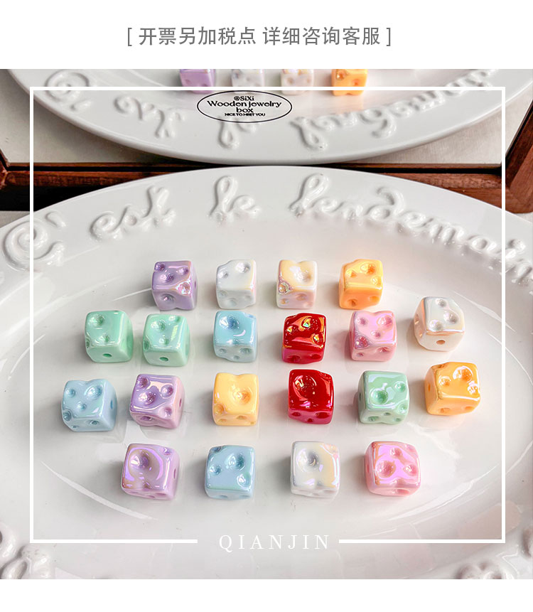 Solid Color Iridescent Plated Beads AB 14MM Cheese cubes