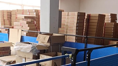Factory Image 5