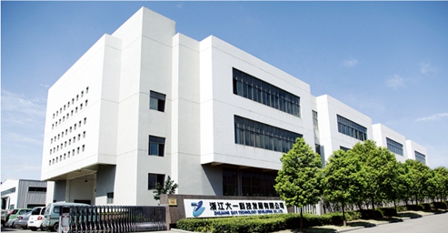 Modern Factory